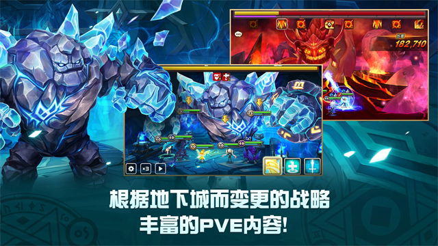 魔灵召唤客户端截图2