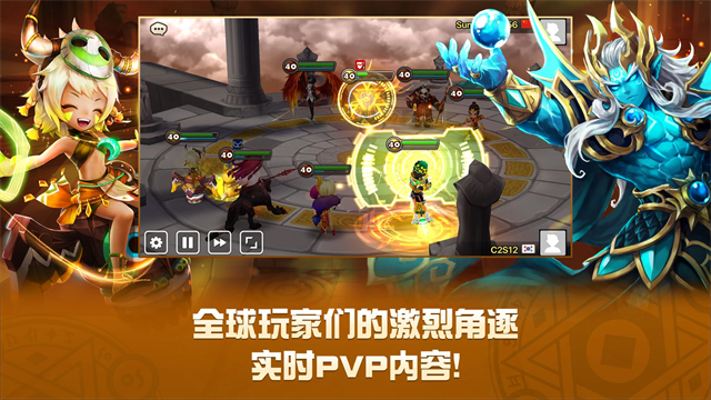 魔灵召唤客户端截图1