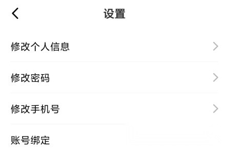 长安汽车