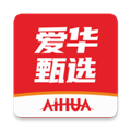 爱华甄选