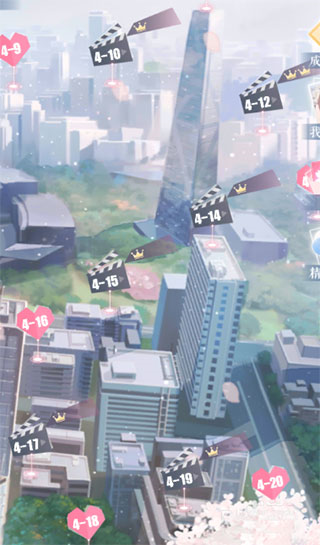恋与制作人网易版