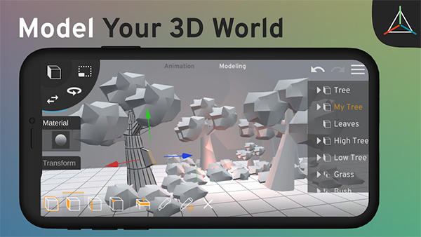 Prisma3D建模软件截图1