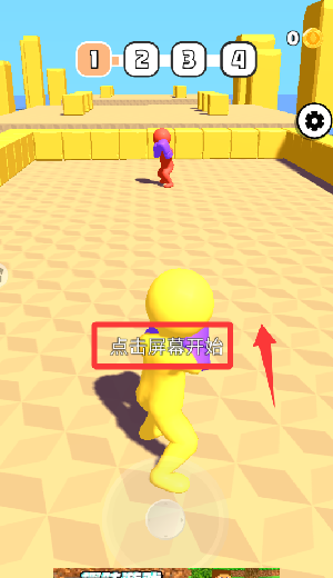 逃脱大师
