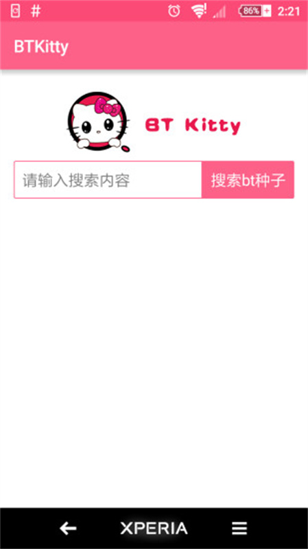 btkitty安卓版
