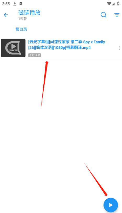 弹弹play概念版
