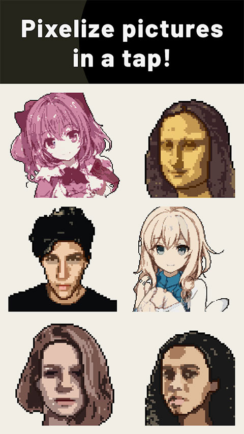 pixelme安卓版截图1