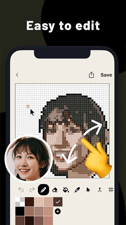 pixelme安卓版截图2