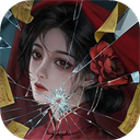 妻怨手机版