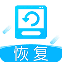 相册扫描修复