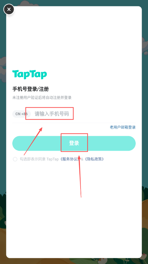 奇萌泰迪Wonteddy微世界
