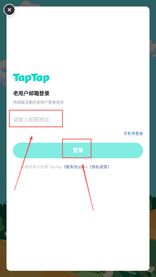 奇萌泰迪Wonteddy微世界