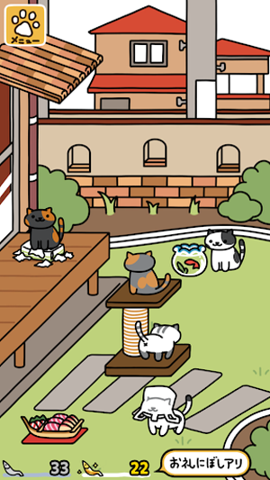 猫咪后院2国际服截图2