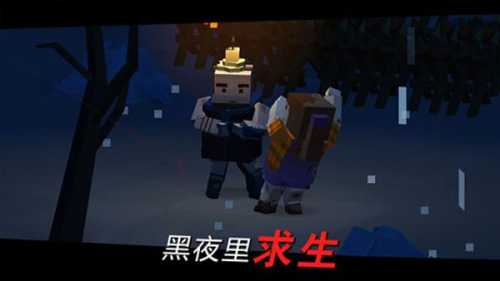 方舟之路截图3