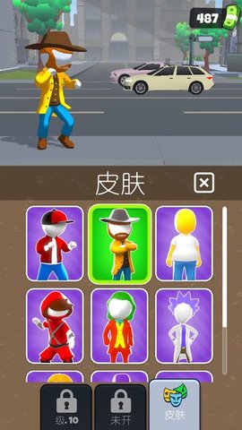 巅峰对决截图2