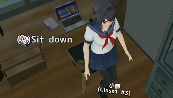 校园女生模拟器汉化版