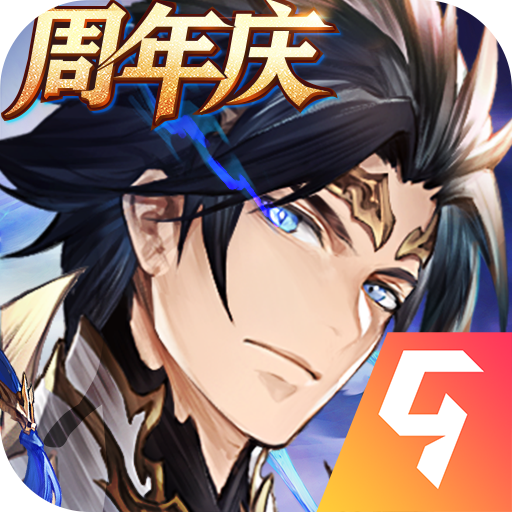 三国志幻想大陆2026最新版