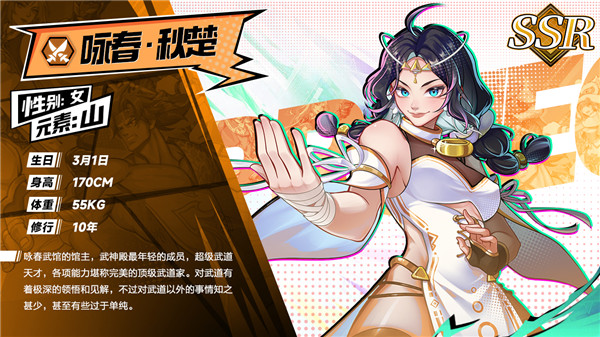 猎码计划