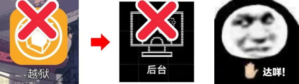 百分之一免费版