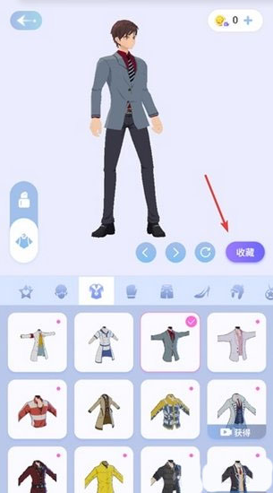 樱之次元最新版
