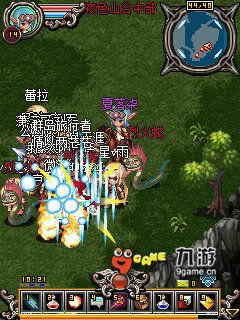欲望截图4
