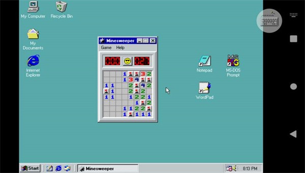 win98模拟器截图0