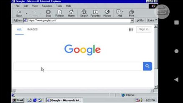 win98模拟器截图2