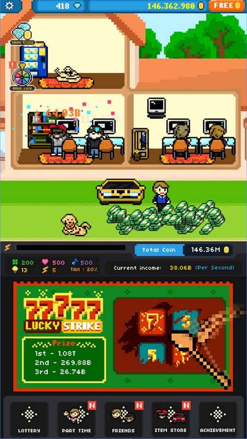 我要中大奖截图1