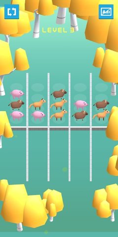 动物3d排序难题截图1
