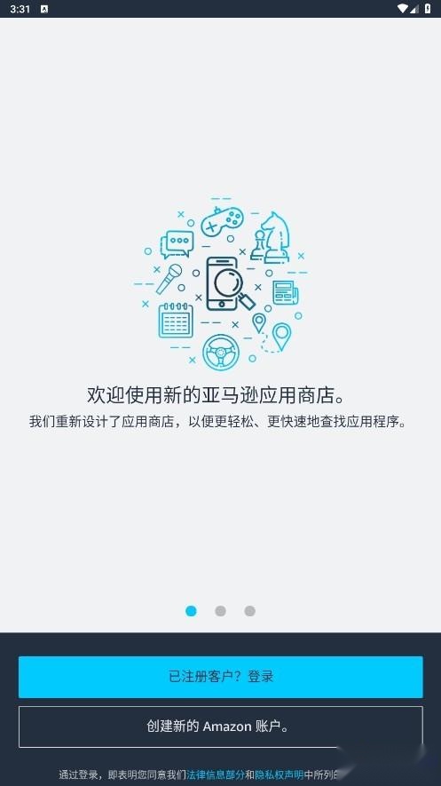amazon