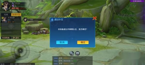 耀世格斗