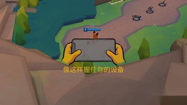 动物王者