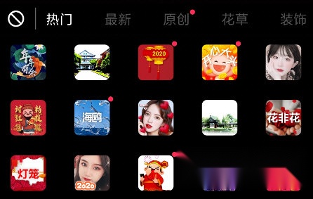 火山小视频极速版