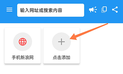 听书精灵app