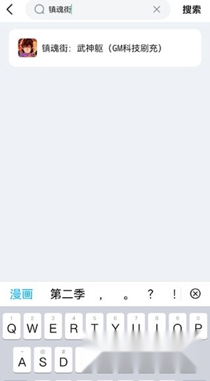 456游戏2025官方版