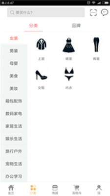 剧豆优品截图0