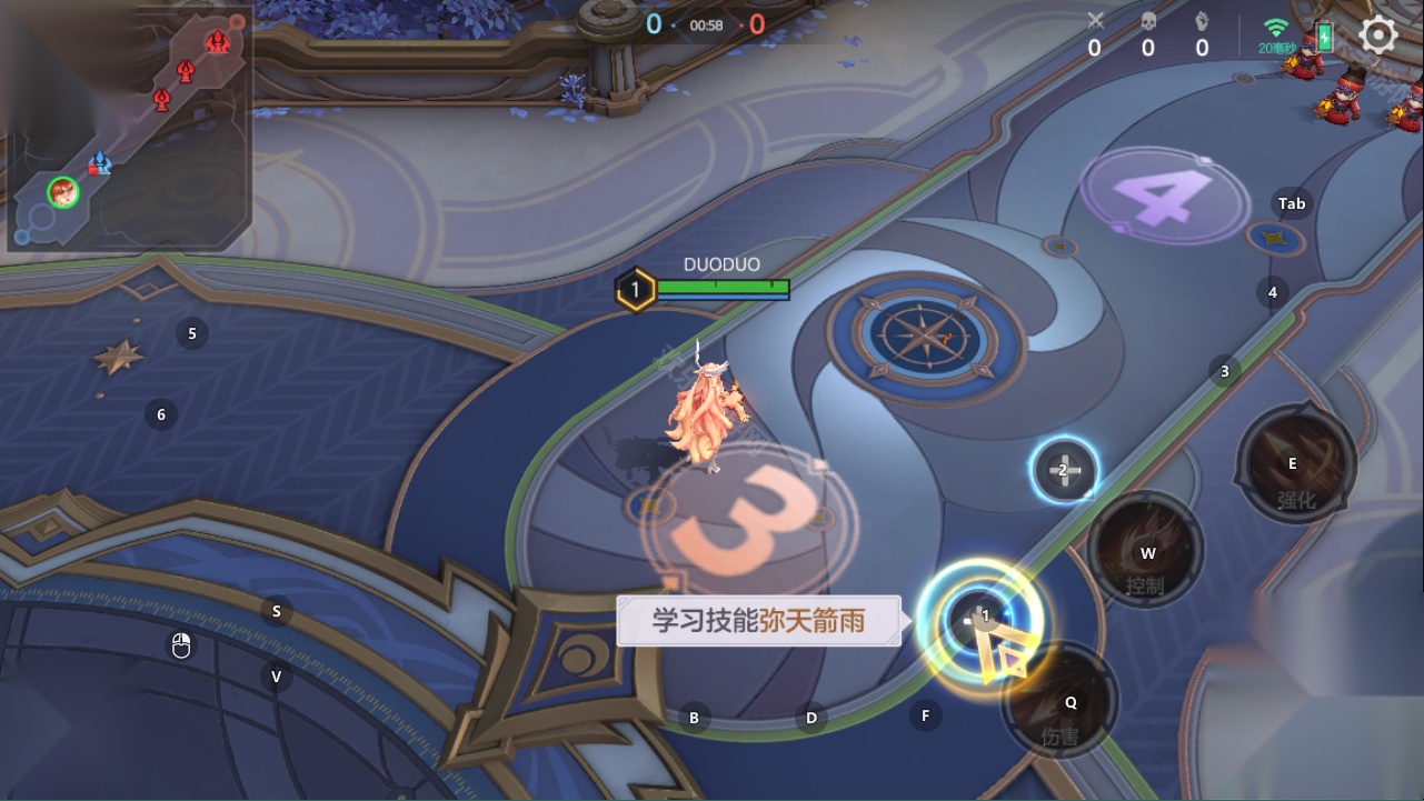 曙光英雄vivo渠道服