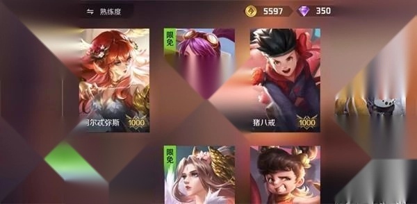 曙光英雄vivo渠道服