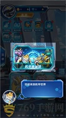 变异兽研究所2026