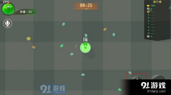 翻滚吧球球