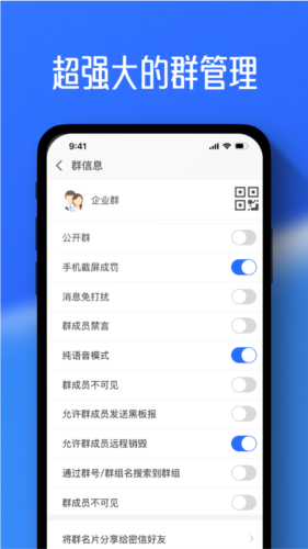 任小聊