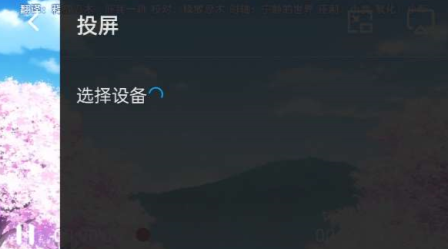 次元喵动漫无广告正版