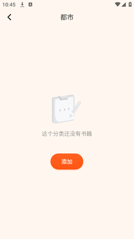 9x阅读器