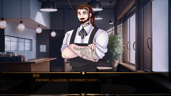 怪胎马戏团 游戏汉化版