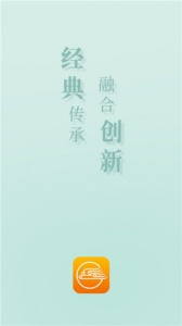 人卫图书增值截图0