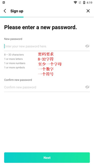 weverse shop中文版