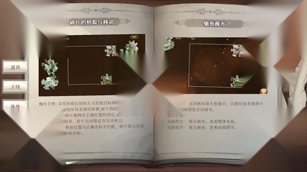 百绘千画