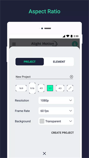Alight Motion无广告版截图0