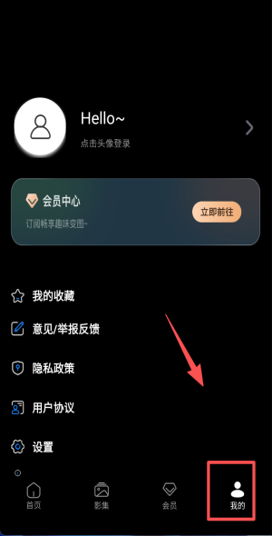 果壳相机中文版