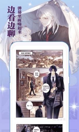 小白动漫