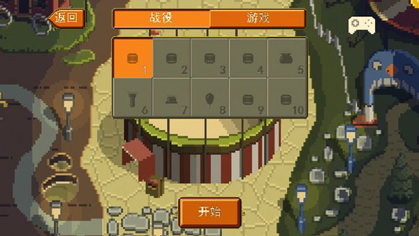 夺命马戏团汉化版